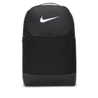 Nike Brasilia Training Backpack - Black