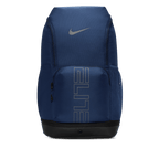 Nike Varsity Elite Backpack